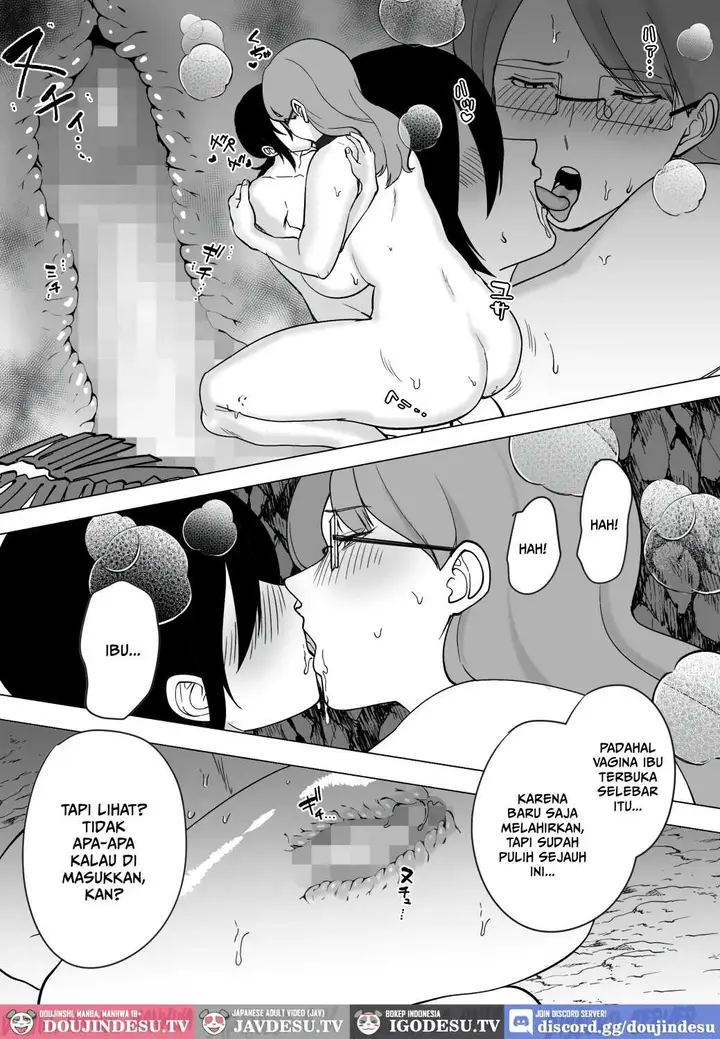 image-komik-mama-to-musuko-ga-mujintou-de-love-love-chapter-02-17/54