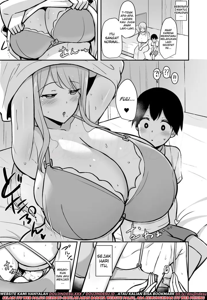 image-komik-mama-to-seikou-chapter-01-10/41