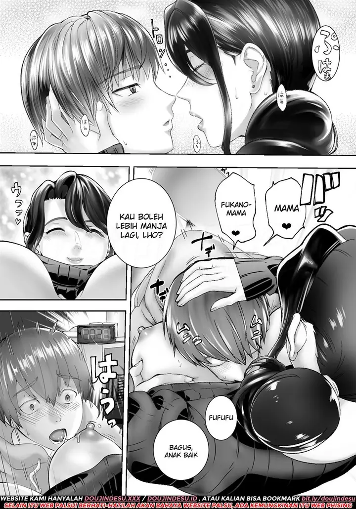 image-komik-mama-to-yatte-imasu-chapter-04-14/72