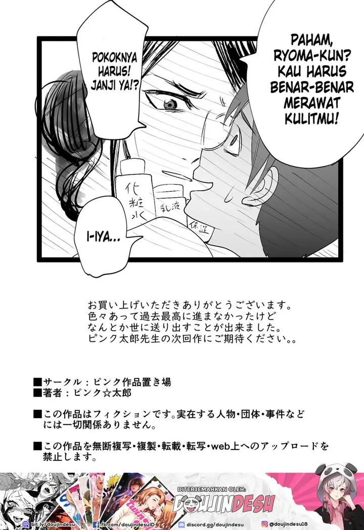 image-komik-mama-to-yatte-imasu-chapter-05-56/58