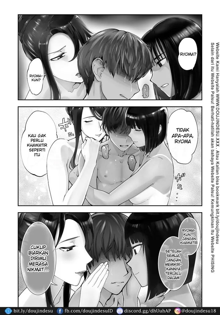 image-komik-mama-to-yatte-imasu-chapter-07-52/66