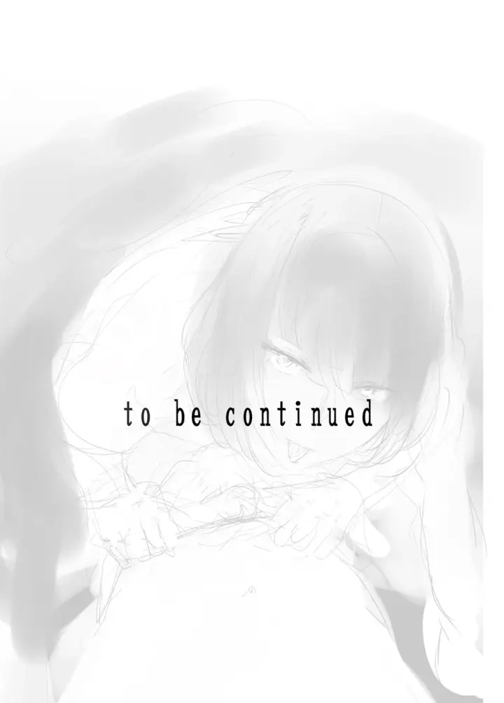 image-komik-mama-to-yatte-imasu-chapter-09-76/78