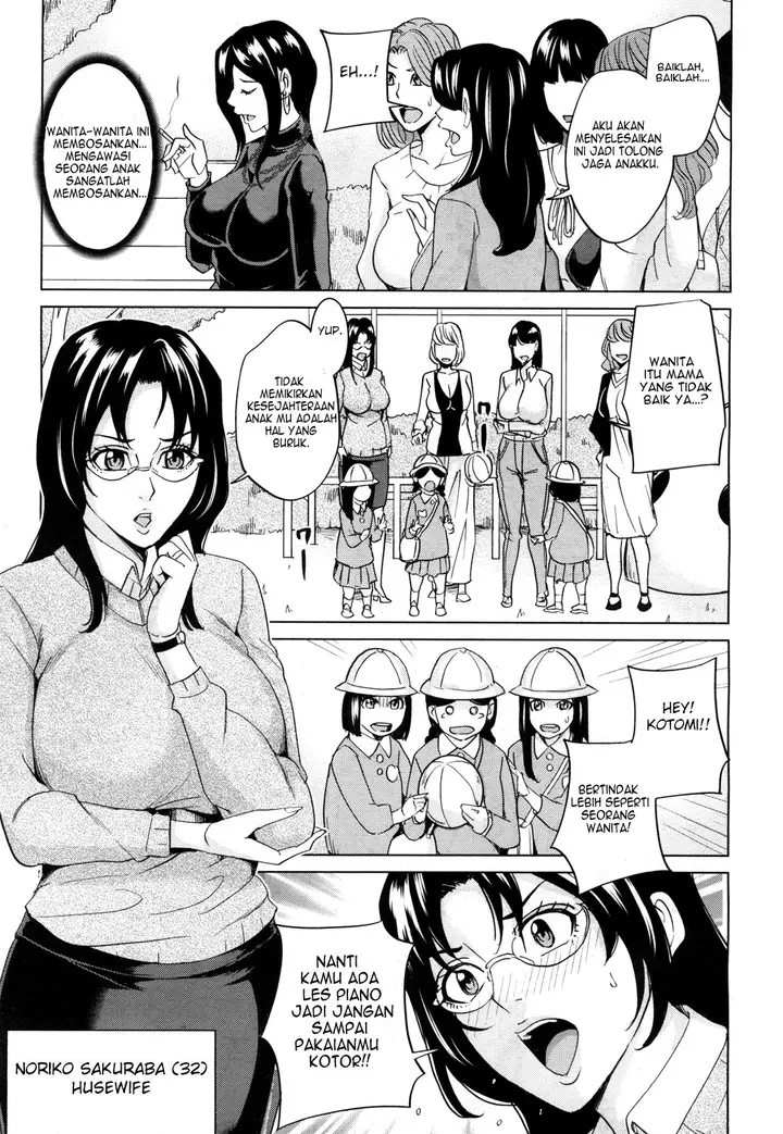 image-komik-mama-tomo-harem-maimu-chapter-1-32/60