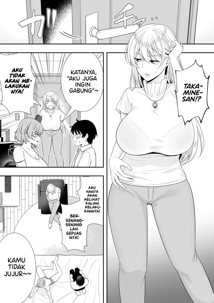 image-komik-mama-tomo-harem-tarobaumu-chapter-1-46/110