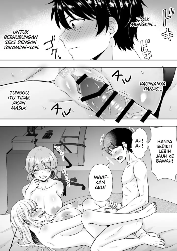 image-komik-mama-tomo-harem-tarobaumu-chapter-1-51/110