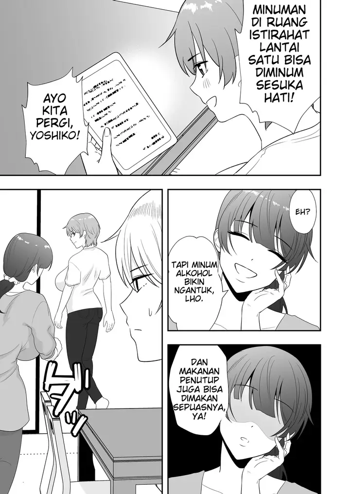 image-komik-mama-tomo-harem-tarobaumu-chapter-2-30/74