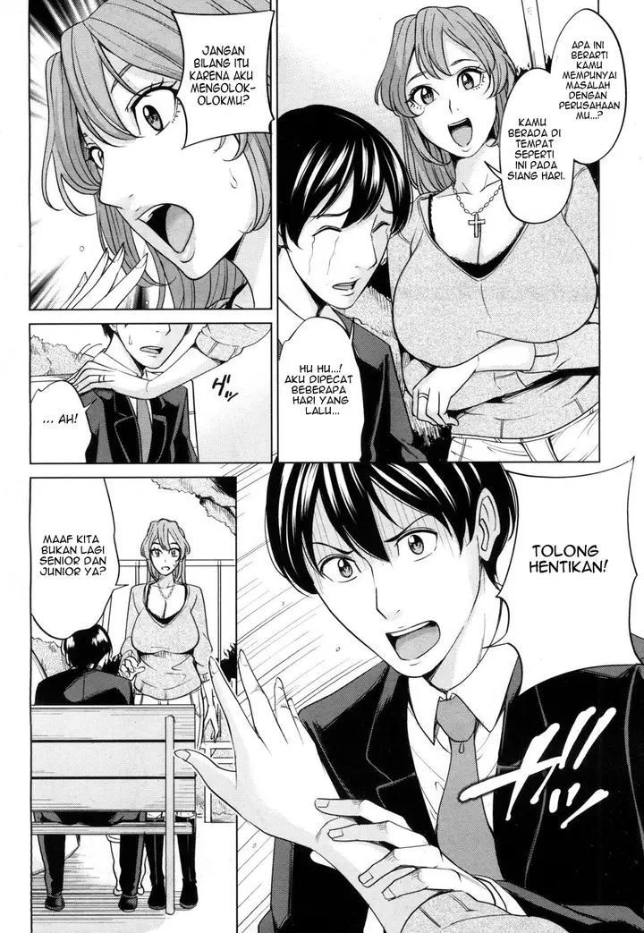 image-komik-mama-tomo-harem-chapter-1-4/62