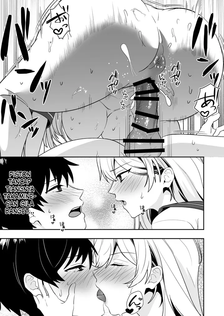 image-komik-mama-tomo-tarobaumu-chapter-03-44/65