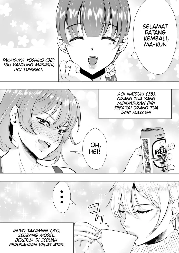 image-komik-mama-tomo-tarobaumu-chapter-1-8/108