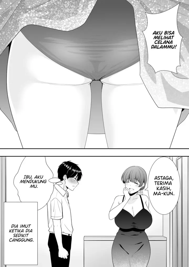 image-komik-mama-tomo-tarobaumu-chapter-1-17/108