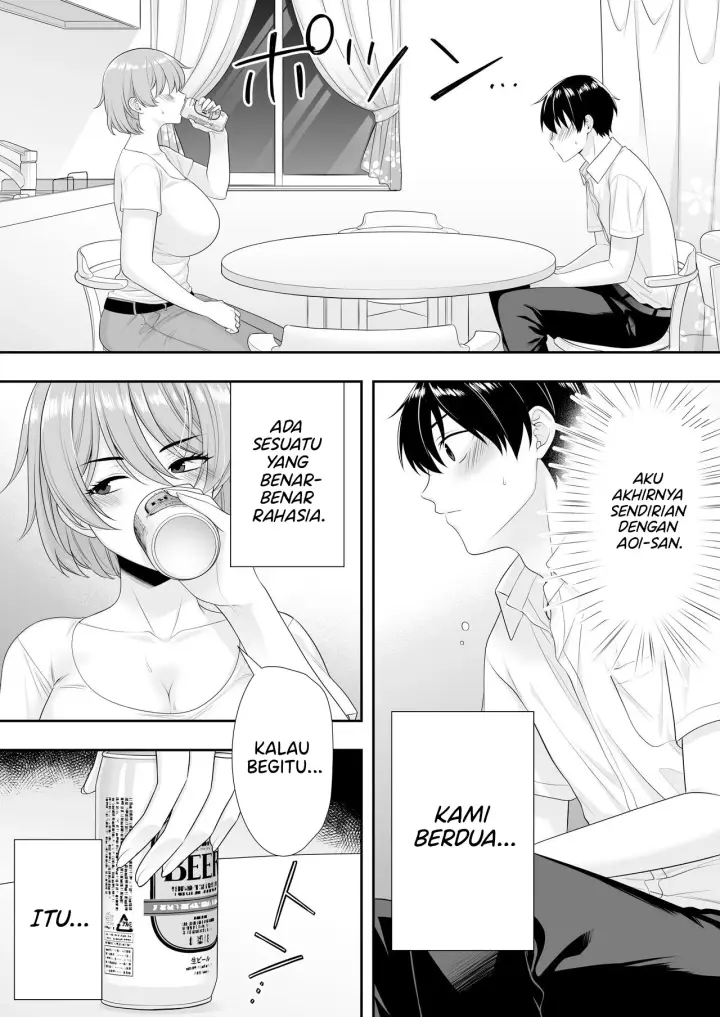 image-komik-mama-tomo-tarobaumu-chapter-1-24/108