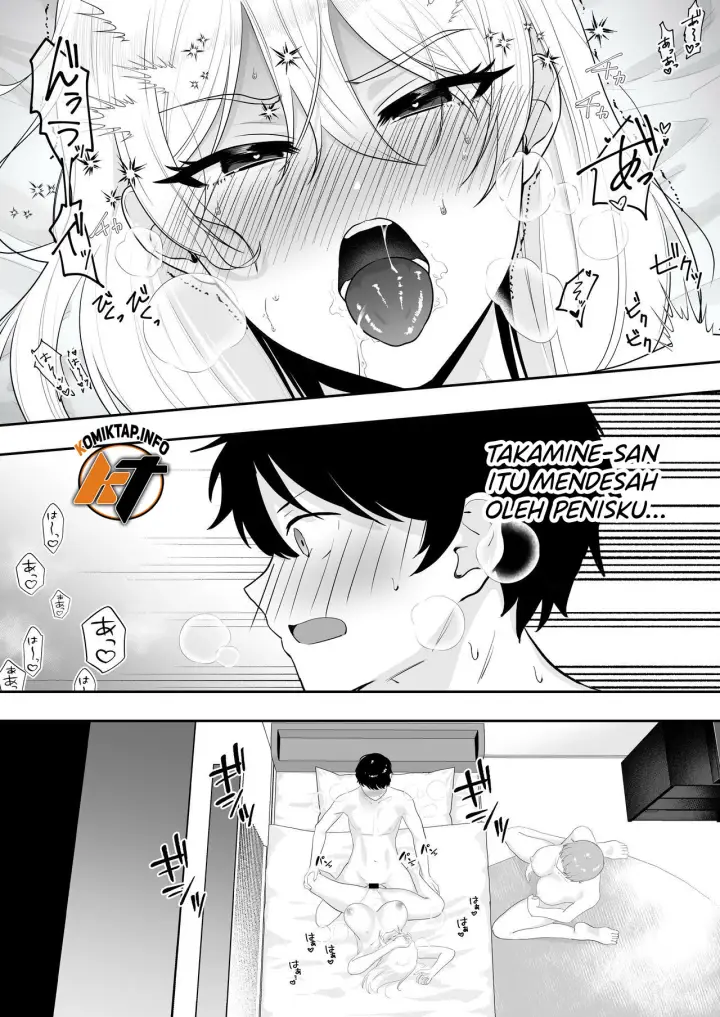 image-komik-mama-tomo-tarobaumu-chapter-1-56/108