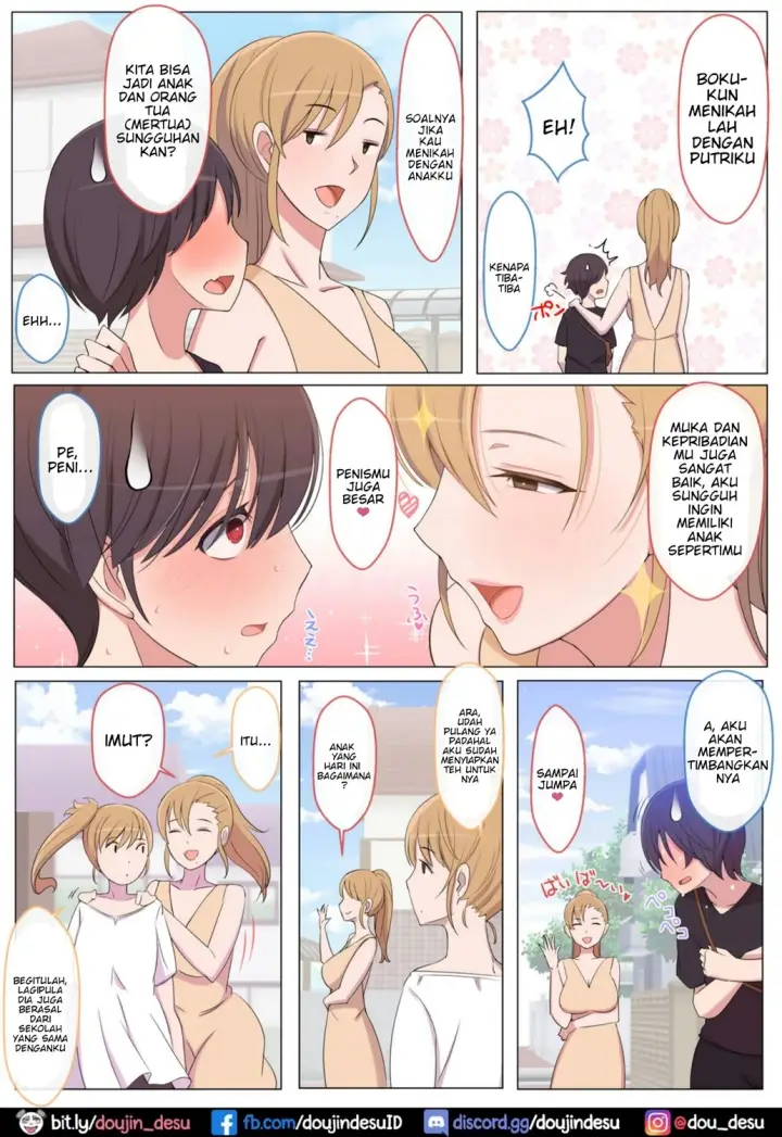 image-komik-mama-tte-yonde-chapter-01-52/55