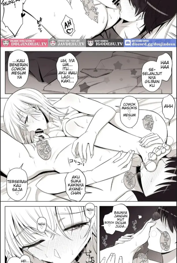image-komik-mama-tte-yonde-chapter-03-17/55