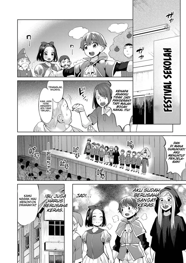 image-komik-mama-wa-seiyoku-mon-chapter-01-13/18