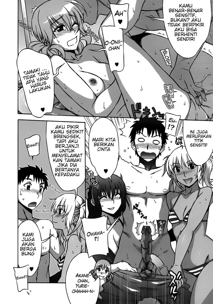 image-komik-mamagoto-chapter-03-13/26