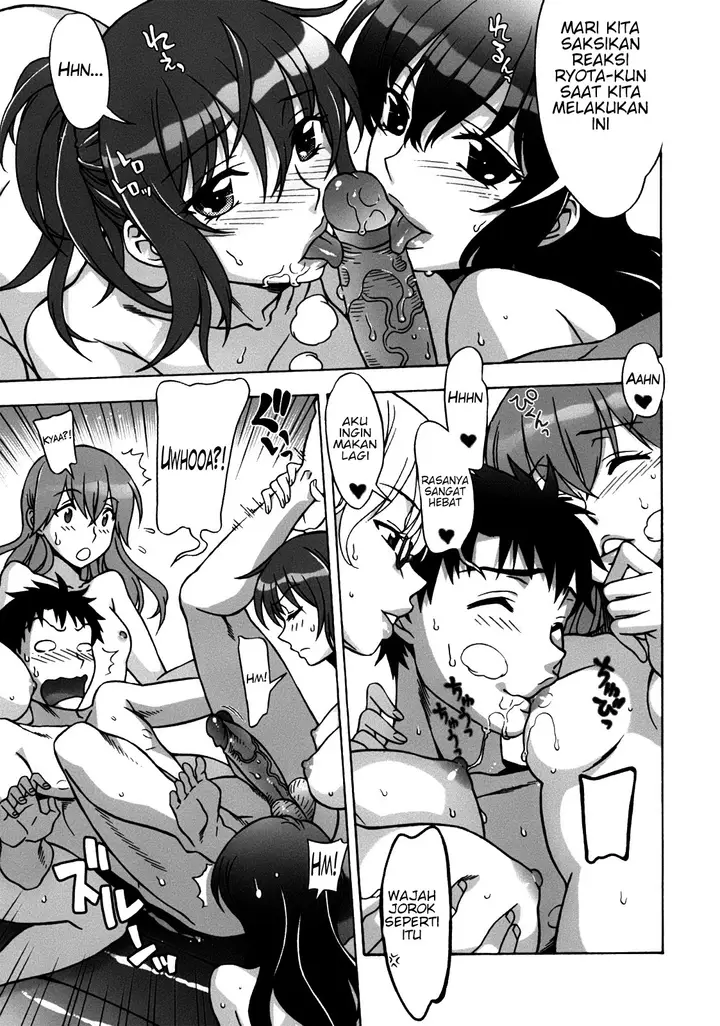 image-komik-mamagoto-chapter-05-11/25