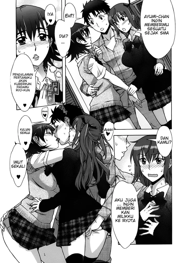 image-komik-mamagoto-chapter-06-14/24