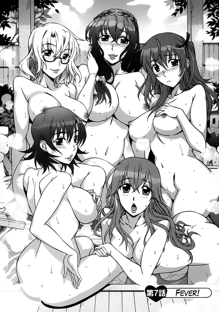 image-komik-mamagoto-chapter-07-3/26