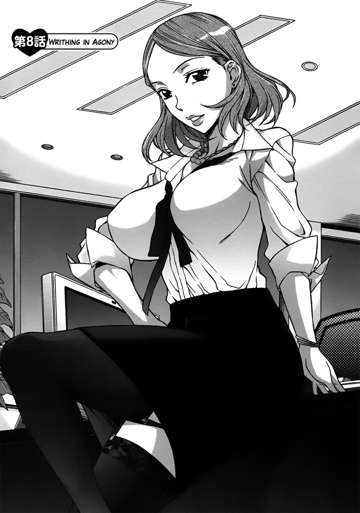 image-komik-mamagoto-chapter-08-2/24