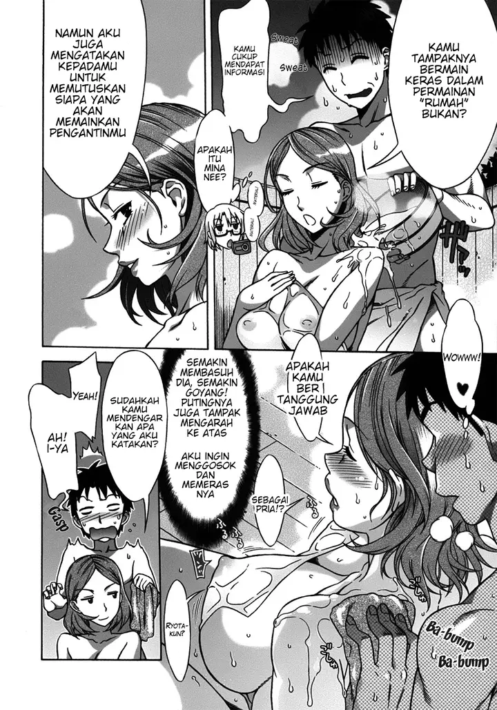 image-komik-mamagoto-chapter-08-7/24