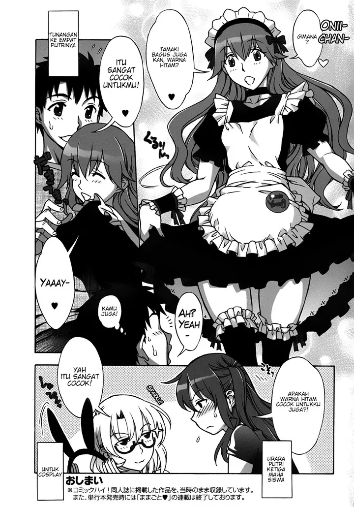 image-komik-mamagoto-chapter-09-26/29