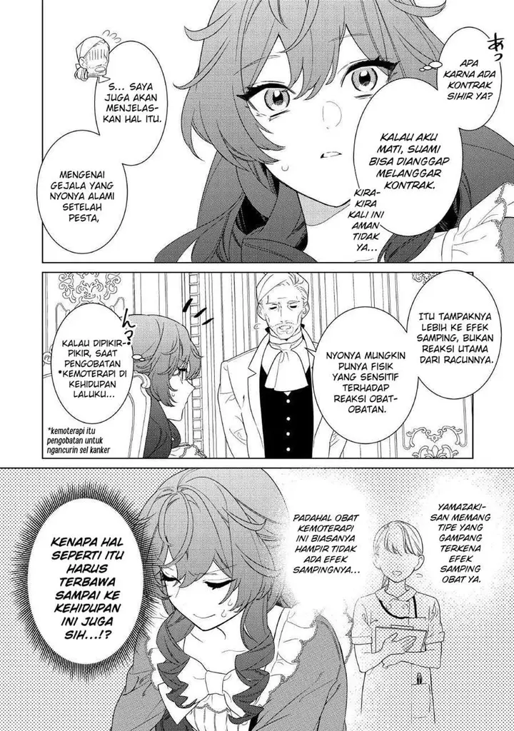 image-komik-mamahaha-no-kokoroe-chapter-11-9/22