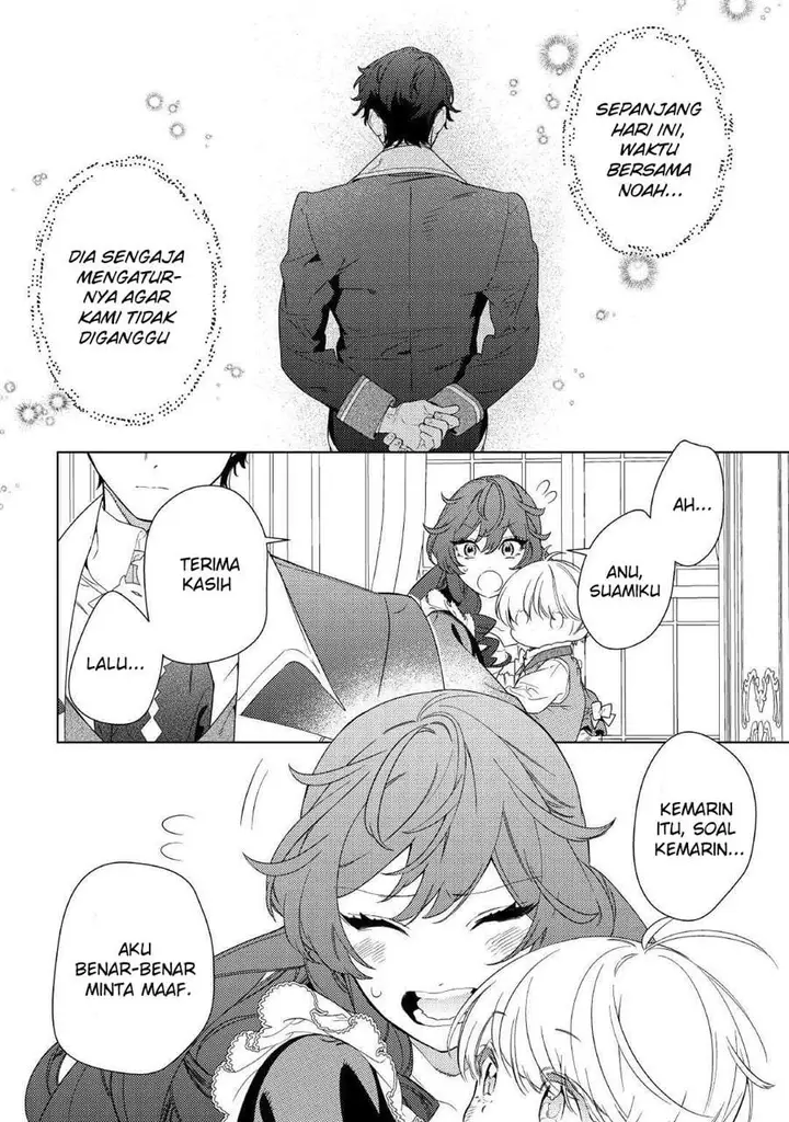 image-komik-mamahaha-no-kokoroe-chapter-11-17/22