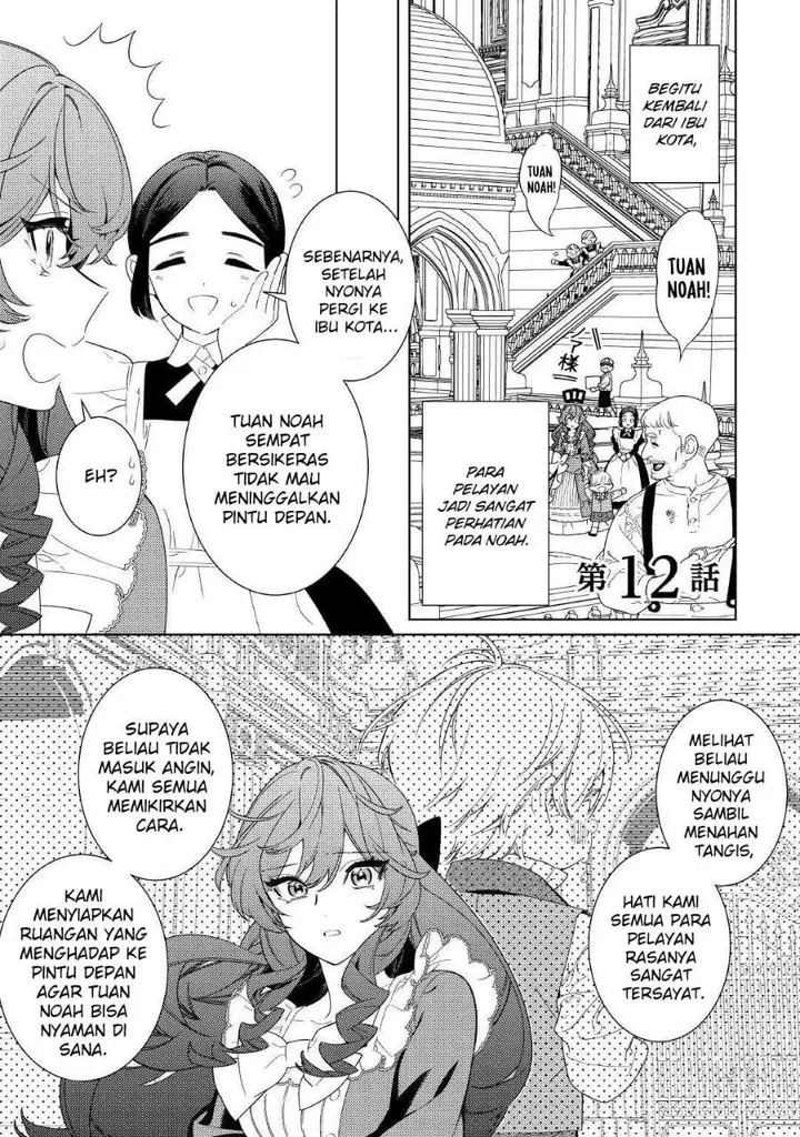image-komik-mamahaha-no-kokoroe-chapter-12-0/18