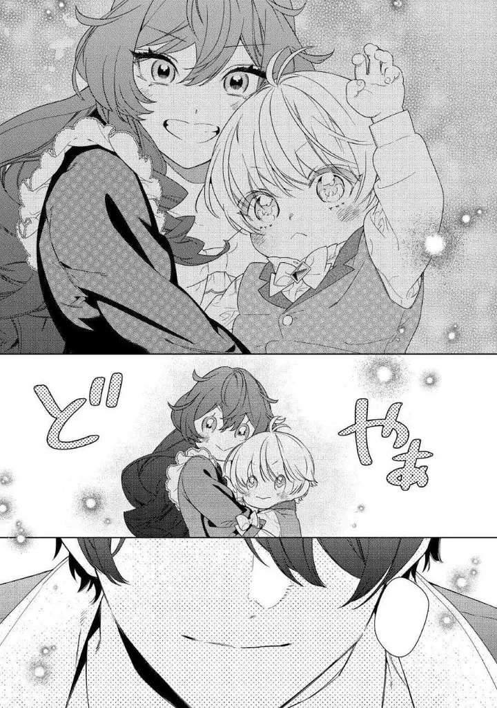 image-komik-mamahaha-no-kokoroe-chapter-12-13/18