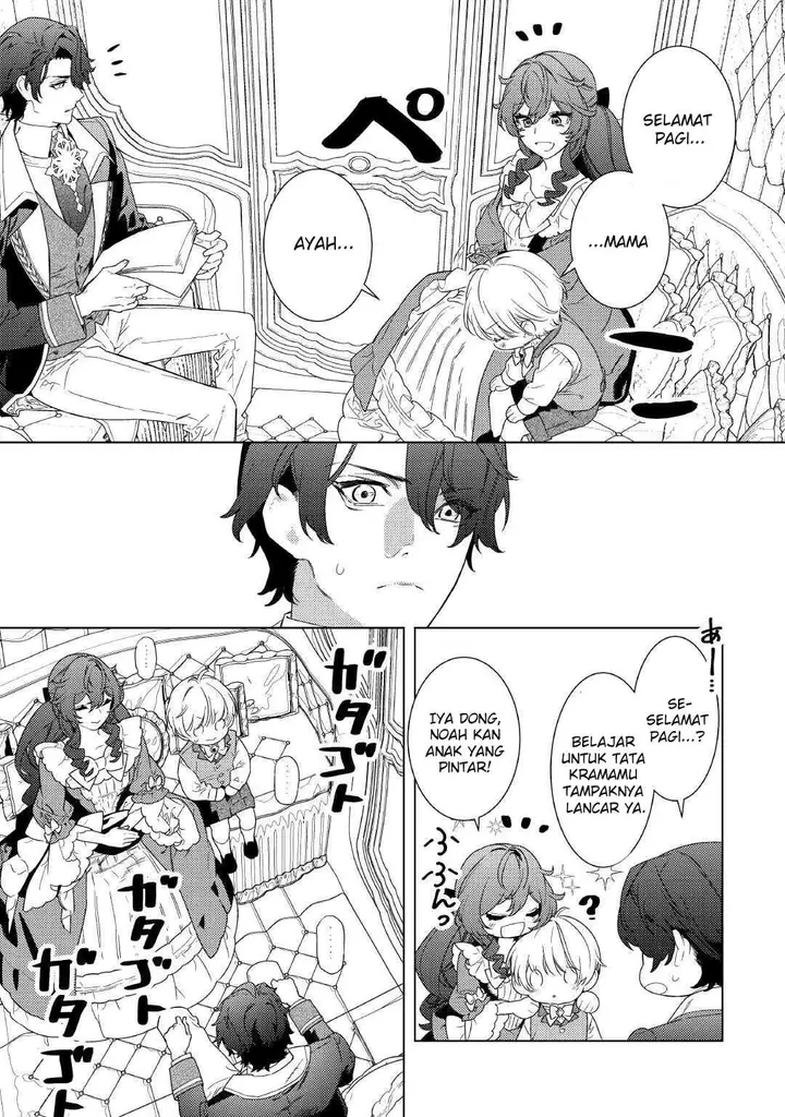 image-komik-mamahaha-no-kokoroe-chapter-13-4/18