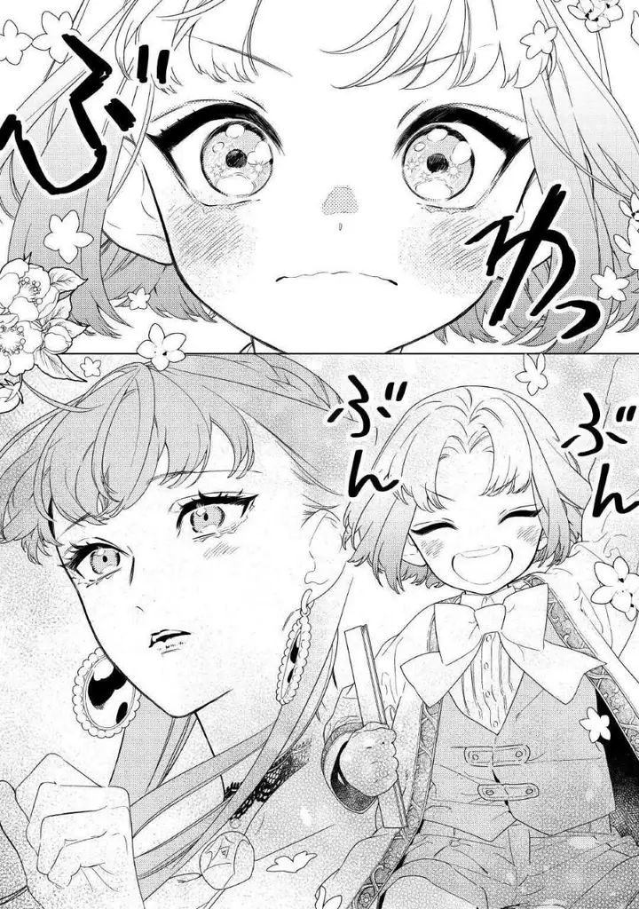 image-komik-mamahaha-no-kokoroe-chapter-18-15/26