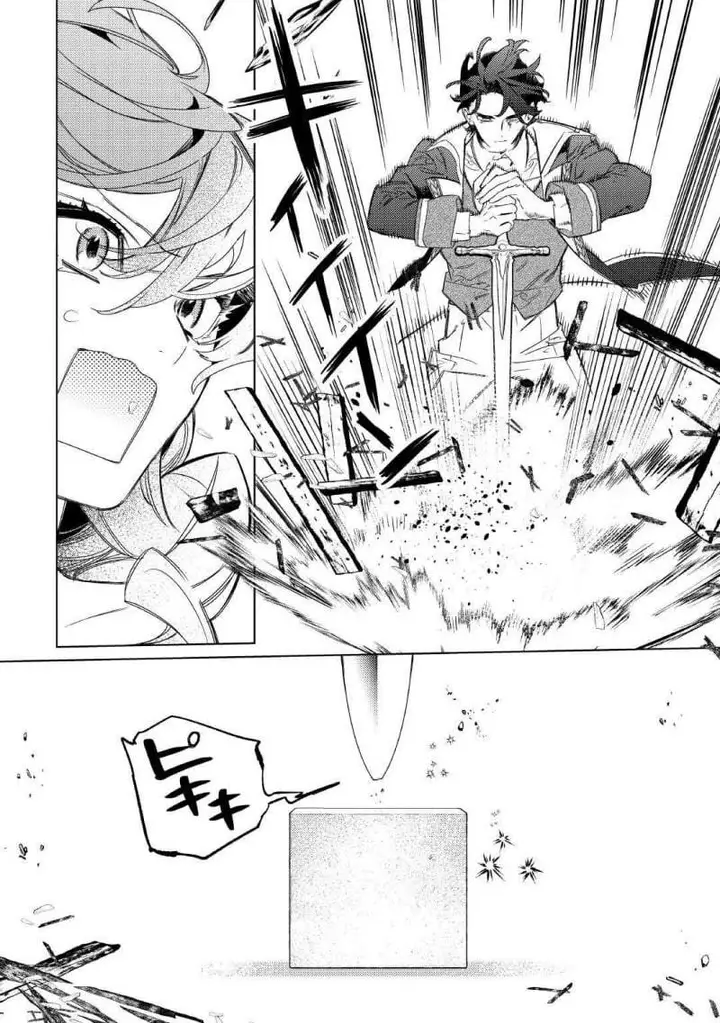 image-komik-mamahaha-no-kokoroe-chapter-5-15/28