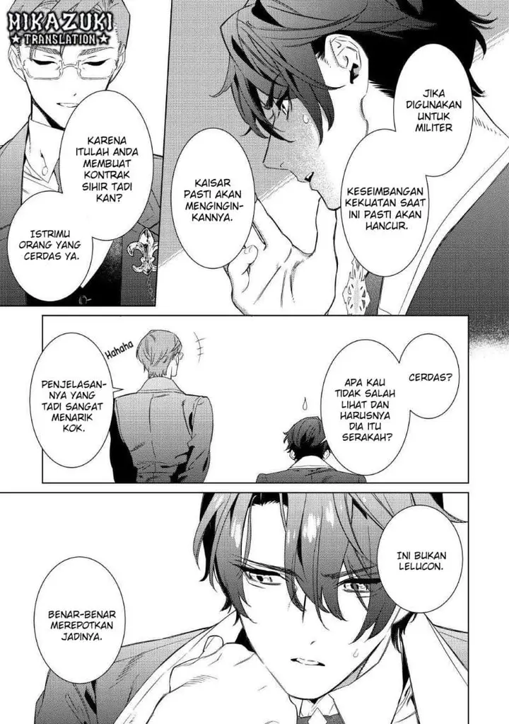 image-komik-mamahaha-no-kokoroe-chapter-5-26/28