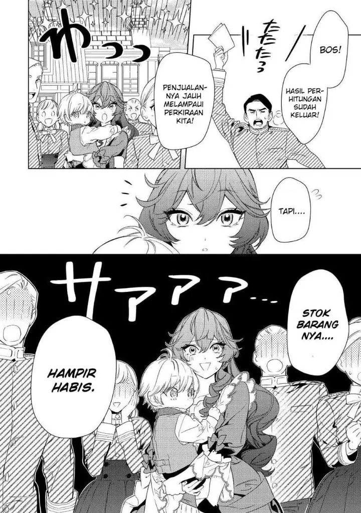 image-komik-mamahaha-no-kokoroe-chapter-6-25/28