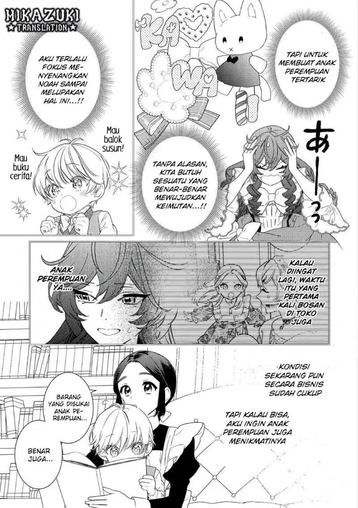image-komik-mamahaha-no-kokoroe-chapter-7-2/24