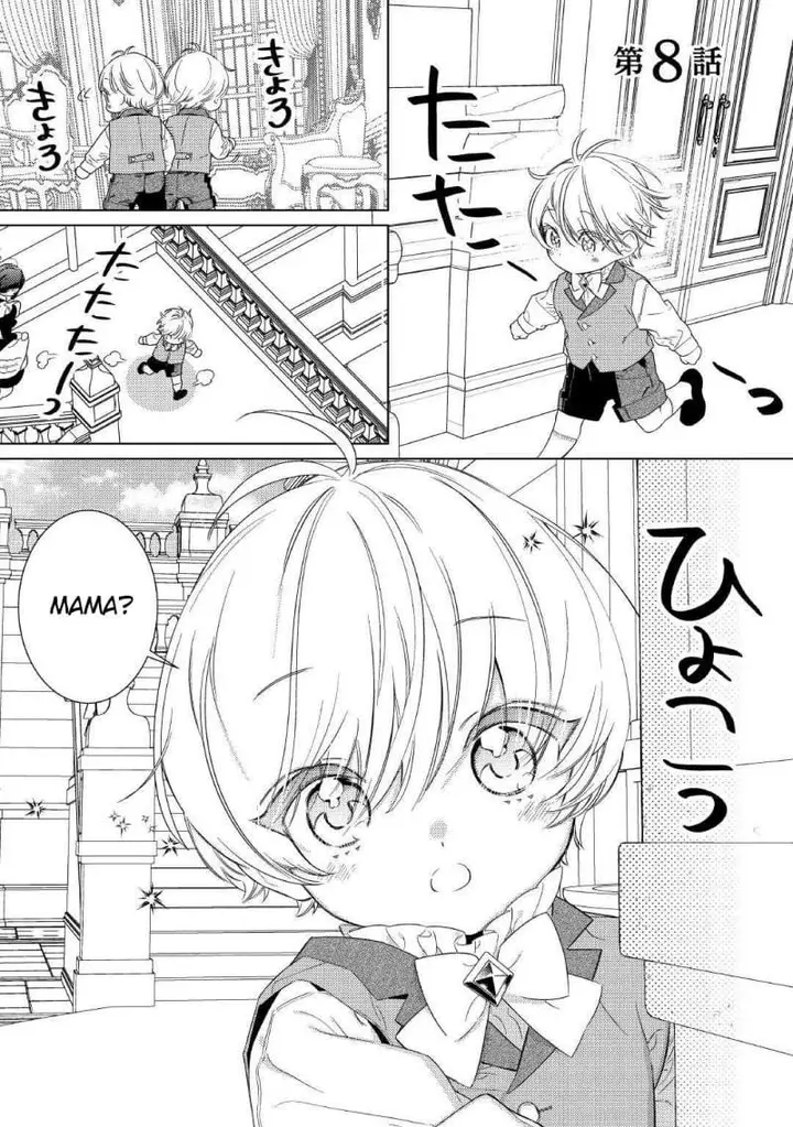 image-komik-mamahaha-no-kokoroe-chapter-8-0/22