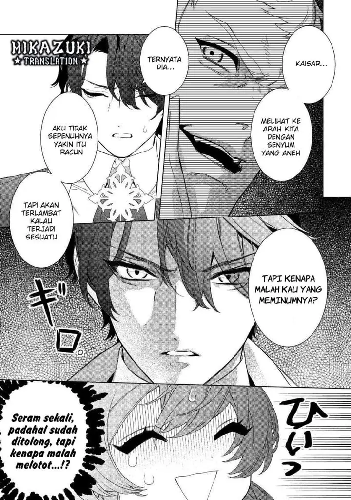 image-komik-mamahaha-no-kokoroe-chapter-9-8/20