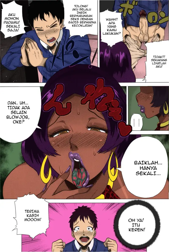 image-komik-mamaku-gadisku-chapter-01-4/20