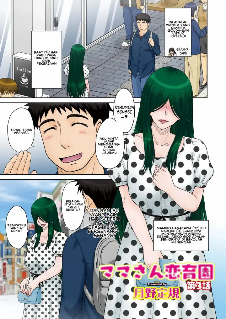 image-komik-mamas-just-love-daycare-tsukino-chapter-03-0/24