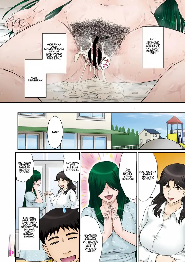 image-komik-mamas-just-love-daycare-tsukino-chapter-03-23/24
