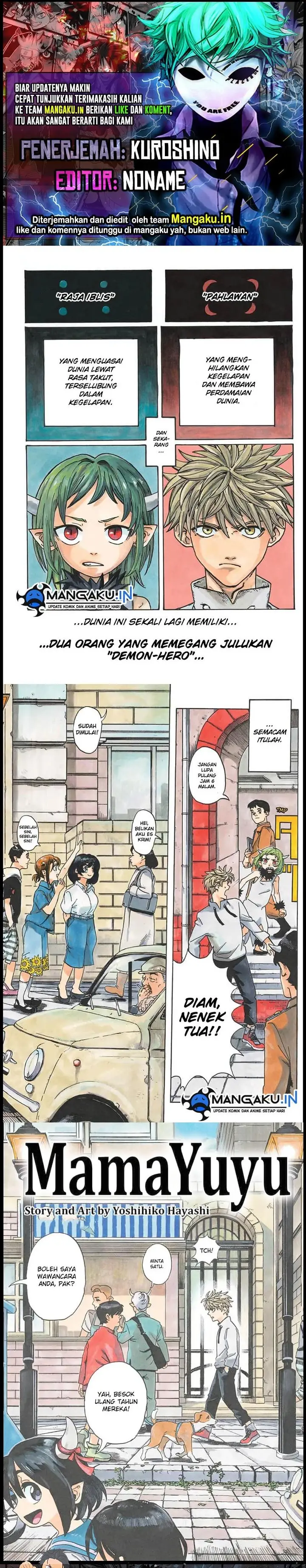 image-komik-mamayuyu-chapter-11-0/75