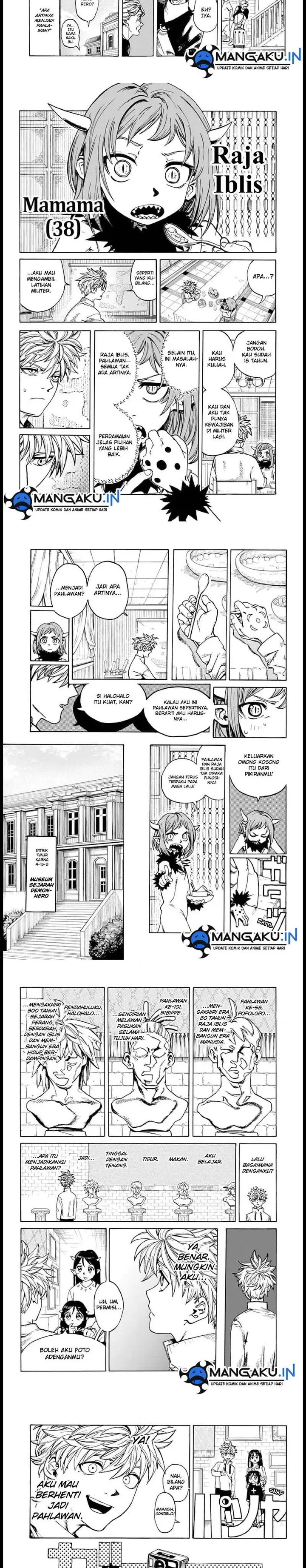 image-komik-mamayuyu-chapter-11-2/75