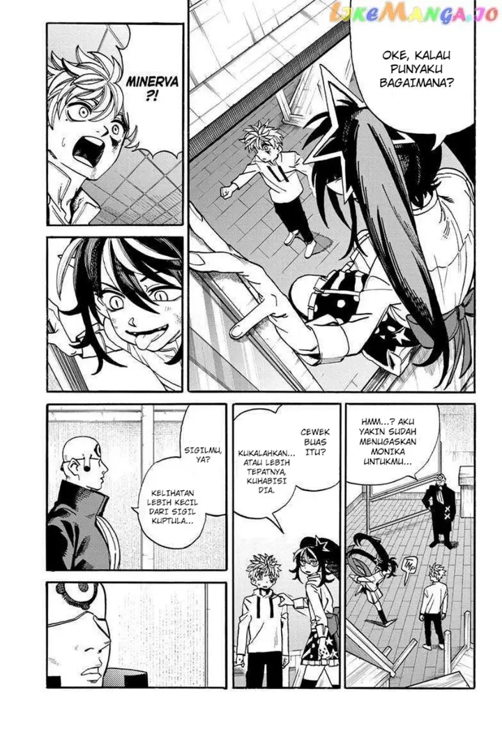 image-komik-mamayuyu-chapter-17-13/21