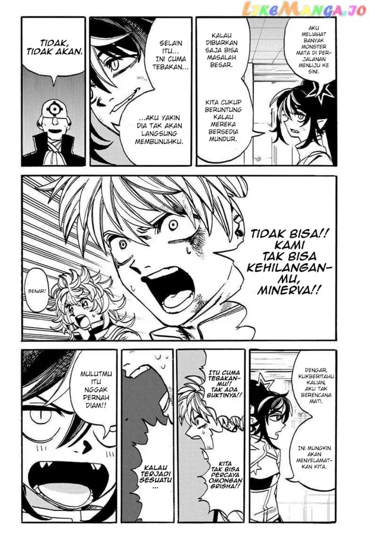 image-komik-mamayuyu-chapter-17-16/21