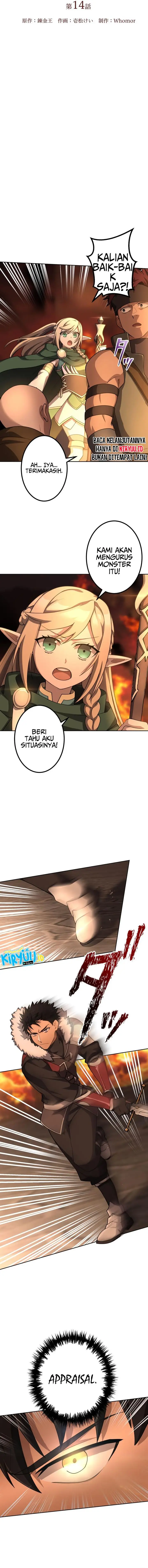 image-komik-mamono-kurai-no-boukensha-ore-dake-mamono-o-kuratte-tsuyoku-naru-chapter-14-4/17