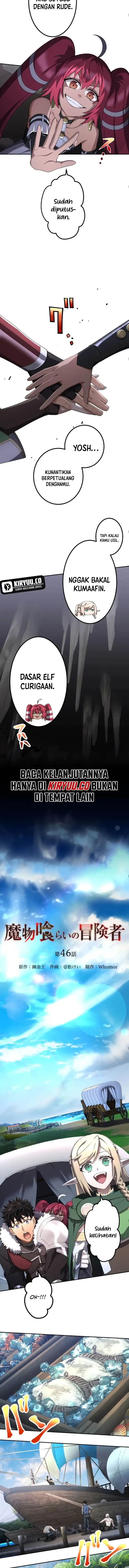 image-komik-mamono-kurai-no-boukensha-ore-dake-mamono-o-kuratte-tsuyoku-naru-chapter-46-2/12