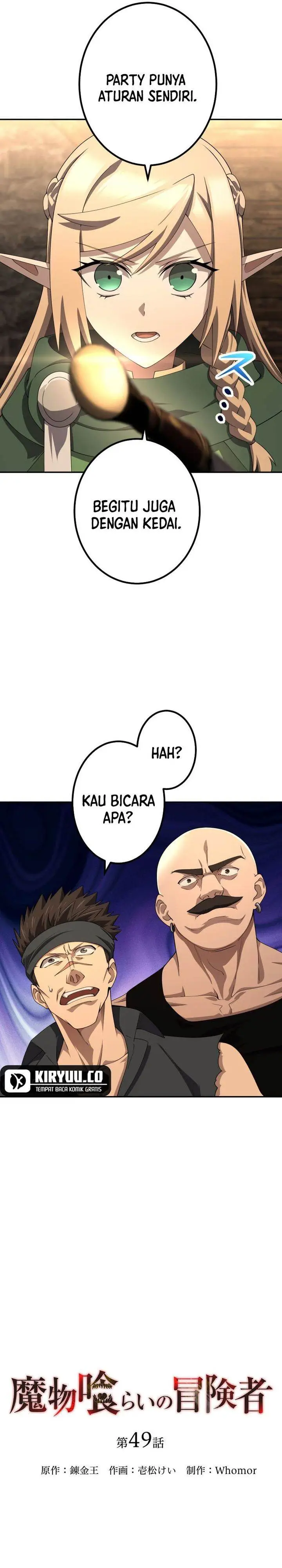 image-komik-mamono-kurai-no-boukensha-ore-dake-mamono-o-kuratte-tsuyoku-naru-chapter-49-14/39