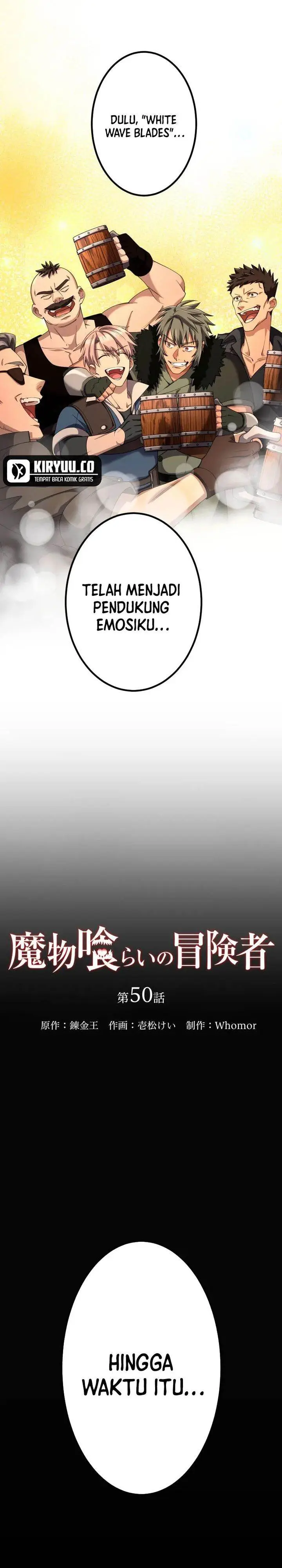 image-komik-mamono-kurai-no-boukensha-ore-dake-mamono-o-kuratte-tsuyoku-naru-chapter-50-1/35