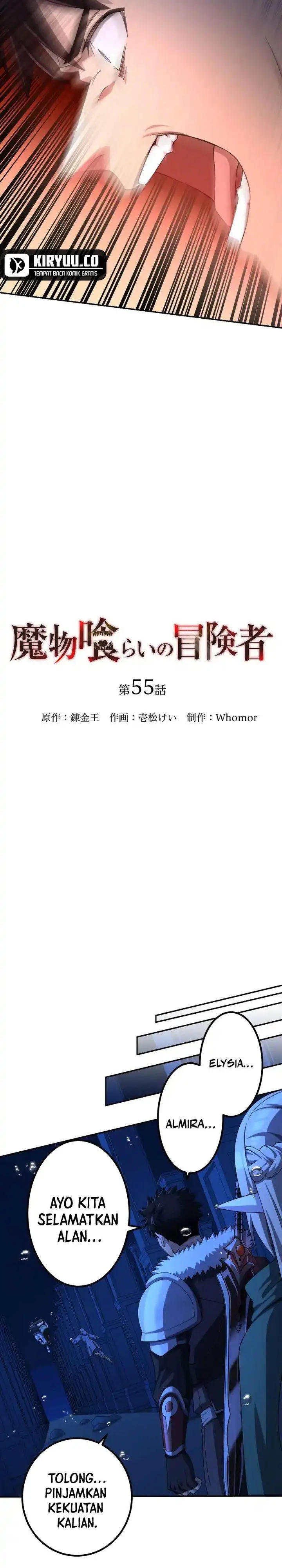 image-komik-mamono-kurai-no-boukensha-ore-dake-mamono-o-kuratte-tsuyoku-naru-chapter-55-4/38